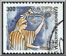 Greek Hera Postage Stamp